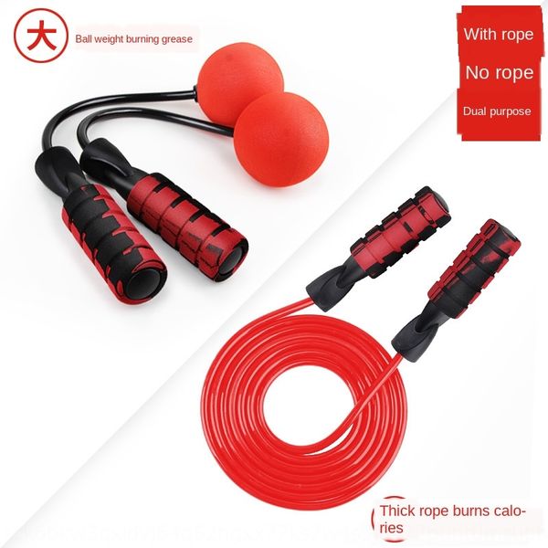 

hfkdl cordless fitnessexercise fat burningbearing training indoor cordless rope skipping counter professional wireless rope skipping counter