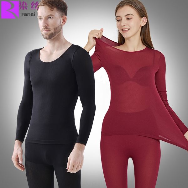 

rzfxd couple style 37 degrees constant temperature seamless thermal underwear men's youth tight ultra-thin warm underwear and autumn cl, Black;brown