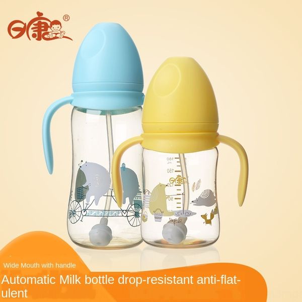 

rikang wide mouth ppsu handle automatic 240ml rk3165 rikang wide mouth ppsu handle milk bottle automatic milk bottle 240ml rk3165