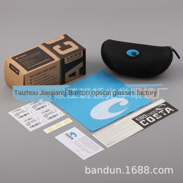 

2020 new box cloth outer carton eva glasses case glasses cloth full package, Blue
