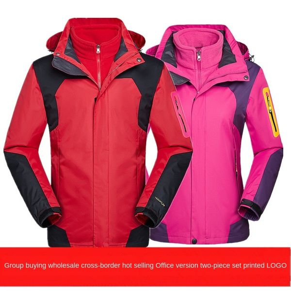 

autumn and winter new two-piece outdoor men's three-in-one ski suit warm mountaineering warm jacket jacket women's, Blue;black