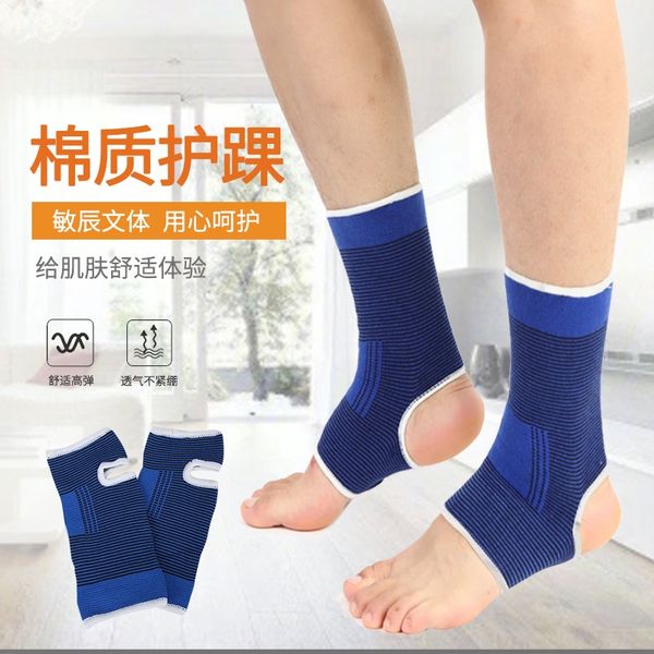 

защита lsw0w сапфир синий полиэстер хлопок вязаная теплая нога защита protectionbasketball protectionankle спортивные защитные строител, Blue;black