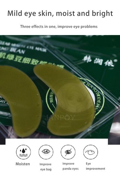 

Oil-Control Relax eyes Mung bean extract essence relieve skin Relieve eye fatigue Black face Skin Care Mascarilla Wholesale eye masks