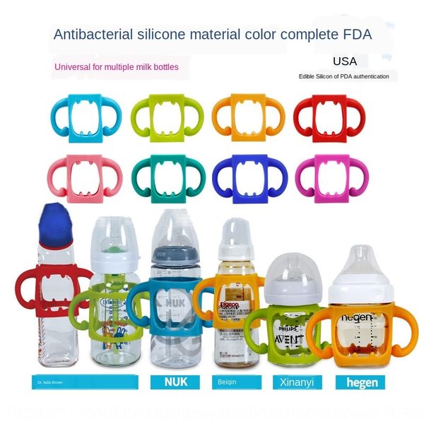 

аксессуары hegen силиконовой силиконового аксессуар бутылка молока ручка широкий калибр стандартной бутылка молока универсальной ручка
