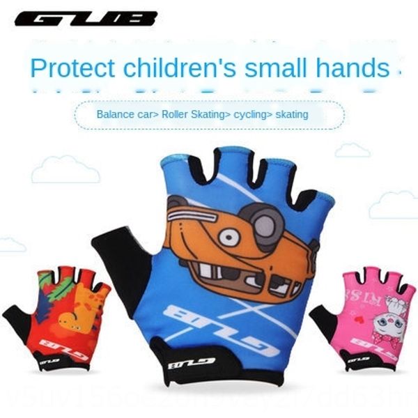 

rj6cf gub s022 children's short finger gloves riding pulley scooter balance protective glovesequipment glovescar gloves children's, White