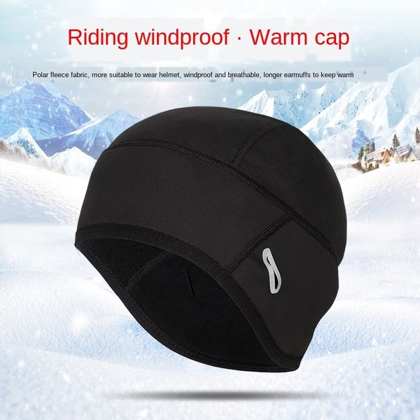 

hqcj2 cool change 20042 bicycle riding men's winter fleece warm outdoor sports cycling cap warm cycling cap outdoor sports windproof ha, Black