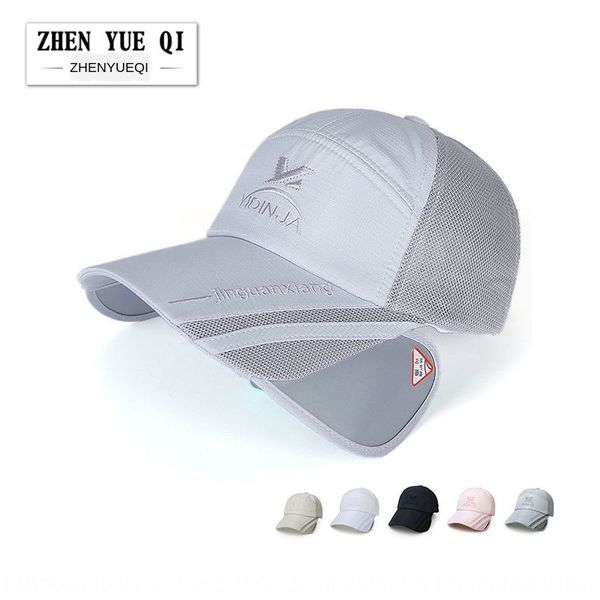 

2020 new baseball sun sun hat retractable and lengthened brim net cap men' outdoor fishing baseball cap sunshade hat, Blue;gray