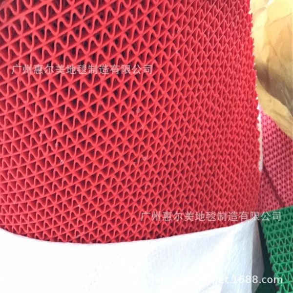 

s-type 4.5 s-type 4.5 thick pvc floo hollow pool thick pvc hollow-out plastic floor mat bathroom swimming pool floor mat