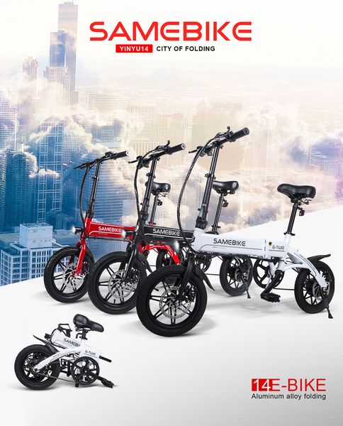 

2020 samebike mountain folding road bicycle electric folding bicycle wholesale mountain electric scooter portable international brand 1, Silver;blue