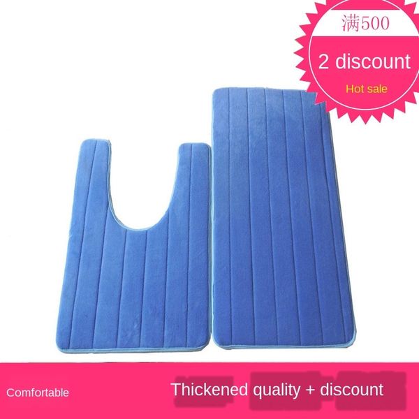 

household sponge memory foam non-slip mat bathroom two-piece carpet toilet water-absorbent non-slip floor mat