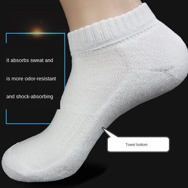 

мужские и короткой трубка полотенце полотенца лодки женских носков хлопок утолщенных носки лодки спорт дезодорант с низким верхом пота погло, Black