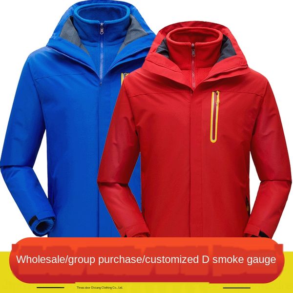 

на открытом воздухе теплый верхняя одежда одежда ветрозащитный водонепроницаемый теплый холодостойкой съемный мужской и два куска куртки жен, Blue;black