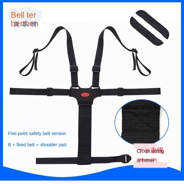 

children's dining chair five-point seat cart seat belt b strap shoulder strap version shoulder pad fixed belt