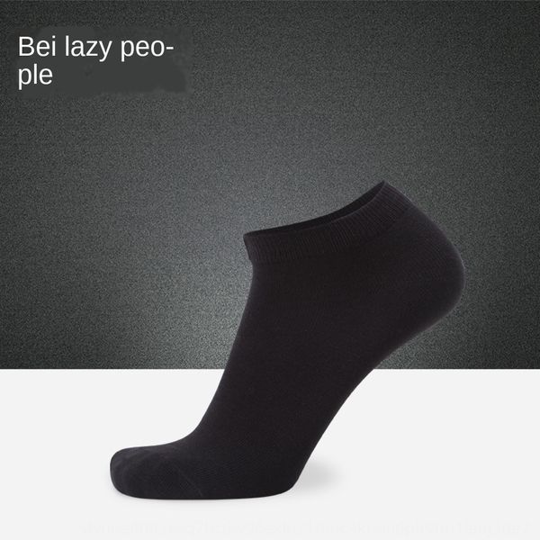 

lr/lazy autumn and winter nano silver boat boat cotton men's pure color cotton socks men's socks, Black