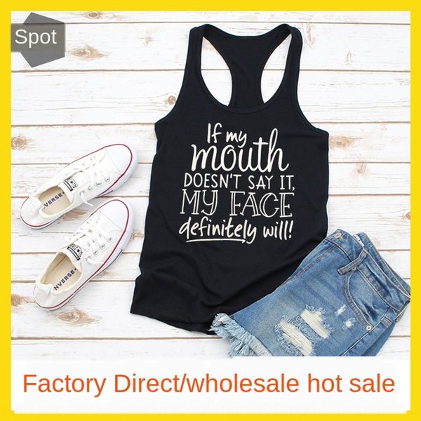 

if my mouth doesn't say it sleeveless if my mouth doesn't say it sleeveless sling t-shirt sling t-shirt, Camo