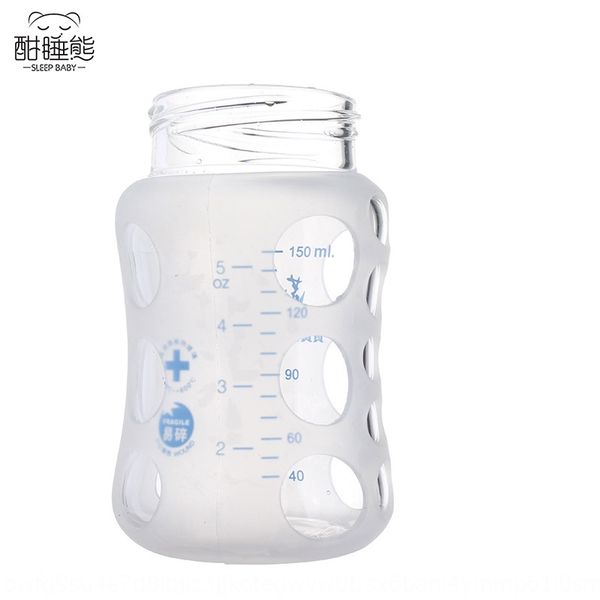 

ojusy стеклянная защита стеклянная бутылка силикагель силикагель анти-падения втулки силикона продукты младенца широкий калибр силикона тепл