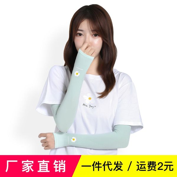 

daisy flower ice silk sleeve women's ins elegant wind and gloves sun-proof uv sleeve arm long gloves