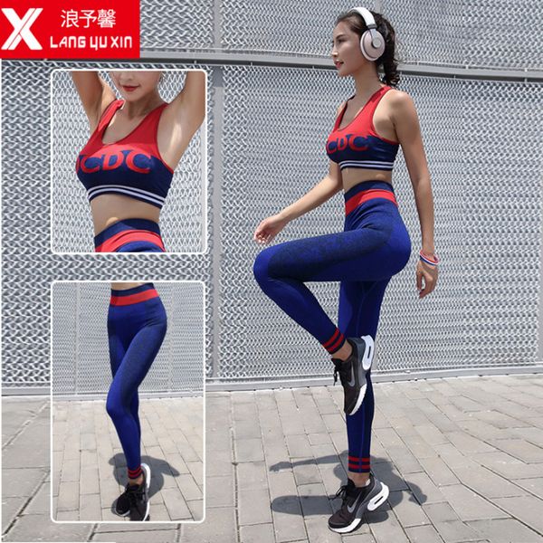 

sportswear tight suit seamless sportswear quick-drying hip training pants gym jacquard two-piece stretch women, Gray