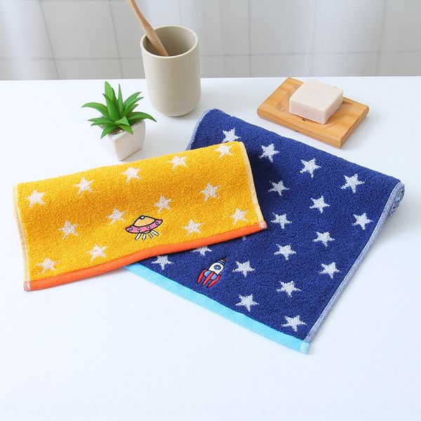 

new star pure cotton soft cute children's children's household towel absorbent towel