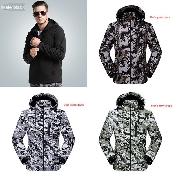 

03edo мягкой оболочки пальто мужской камуфляж с капюшоном тонкий флис альпинизмом одежды на открытом воздухе мягкой оболочки пальто мужской, Gray;blue