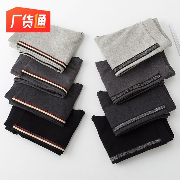 

9ubxt women's korean-style thin cotton leggings with side stripes fashionable tight pants tight pants gray slimming all-match sports le, Black