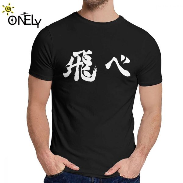 

2019 haikyuu fly karasuno kageyama t-shirt for male awesome 100% pure cotton short sleeve fashion crewneck