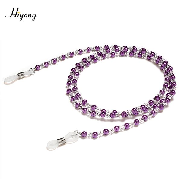 

hiyong acrylic pearl beads reading glasses chains summer sunglasses chain women eyeglasses lanyards neck strap strings jewelry, Silver