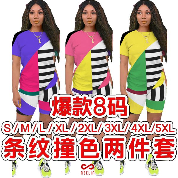 

european and american womens supply nightclub geometric stripes contrasting color casual sports two-piece suit, White