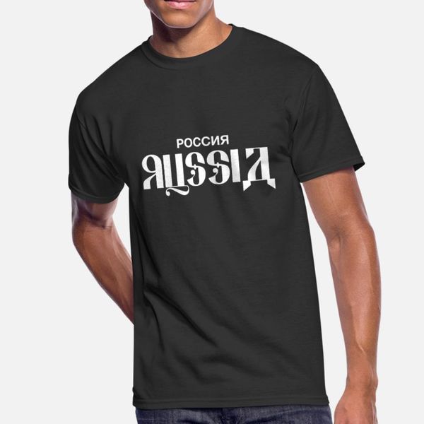 

rossia russia t shirt men character short sleeve s-xxxl outfit interesting authentic summer leisure shirt