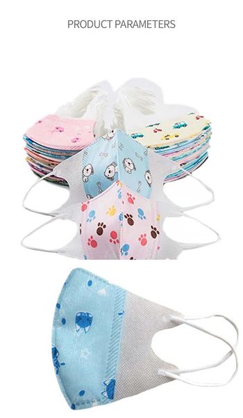 

designer fashion children's mask printing children's disposable mask 3d dustproof and windproof soft cotton breathable maskhigh-en