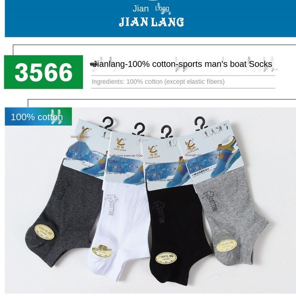 

jianlang лодка и спорт хлопок мужские носки лодки sockscotton мужские носки осенью и зимой bs3iu, Black