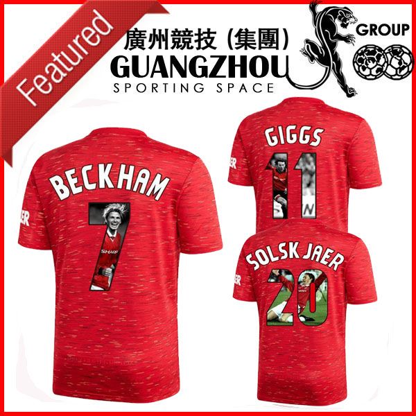 

20 21 manchester special united gallery style printing soccer jerseys beckham 7 cantona giggs 11 jersey j.s.park solskjaer 20 shirts, Black;yellow
