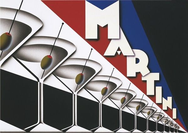 

steve форни art vintage bar home decor расписанная hd печать картина масло на холст wall art холст pictures 7083