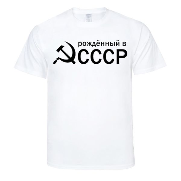 

summer men solid color short sleeve t shirts tee ussr cccp print hip hop personalized casual tshirts