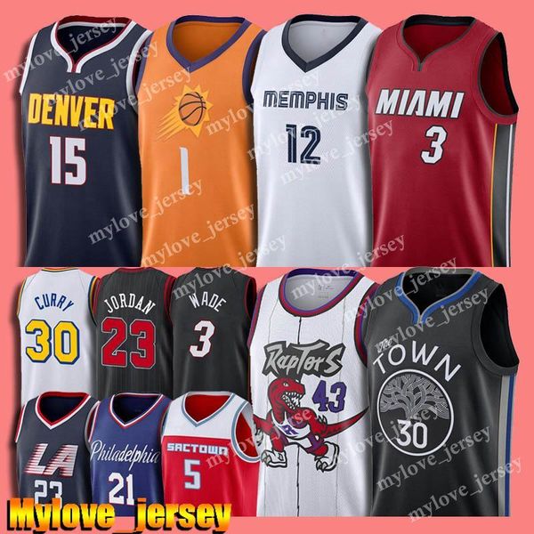 

стивен 30 карри джерси дуэйн 3 уэйд джоул никола девин 15 джокический деаарон букер фокс томпсон бен джоэл симмонс embiid баскетбол джерси, Black;red