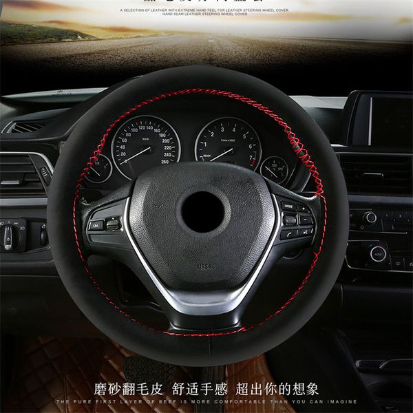 

suede leather 38cm diy hand-stitched universal car steering wheel cover non-slip wear-resistant auto decoration interior cover