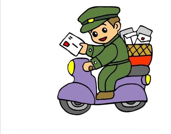 

difference and linkbalance supplement difference and freight freight linkbalance link supplement link pertl