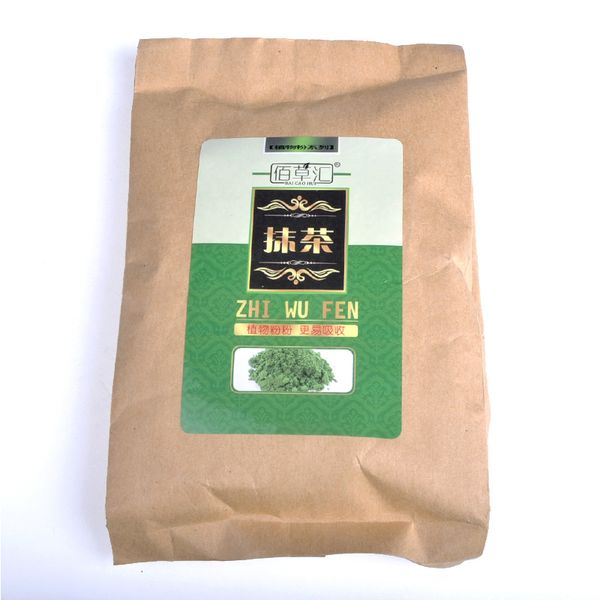 

healthy natural healthy vanilla matcha powder useful home
