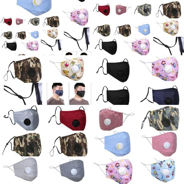 

и в face stock! kid рот эр взрослый дизайн маска партии маска пыле anti-л моющийся рэу 33ub ujiw1