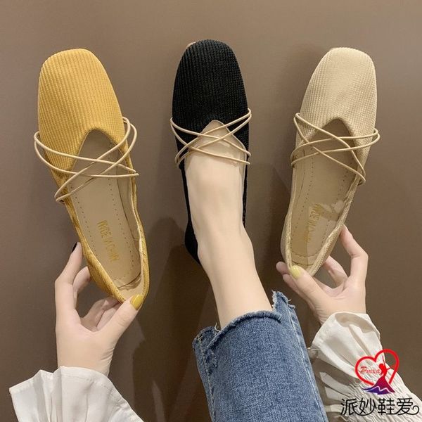 

summer new women's shoes solid color thin belt cross elastic woven flat shoes fashion selling women's zapatos de mujer, Black