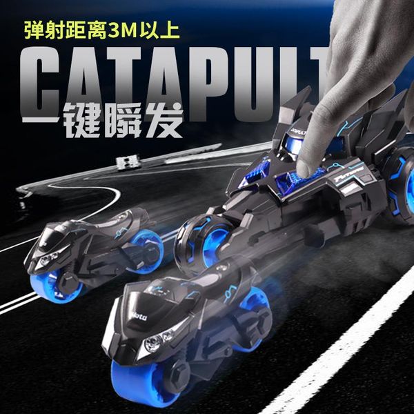 

children toy 1:32 scale 3 in 1 simulation alloy catapult pull back & music vehicle model kid gift