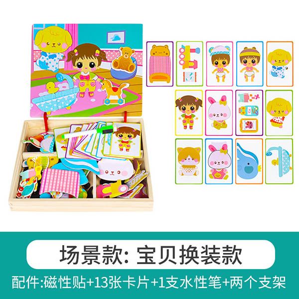 

wooden 3d magnetic puzzle children educational toys for intellectual development dress-up animals vehicle drawing board learning