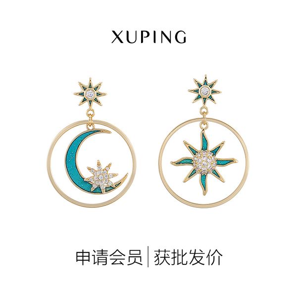 

irregular star and moon earrings with 14k gold plating, Silver