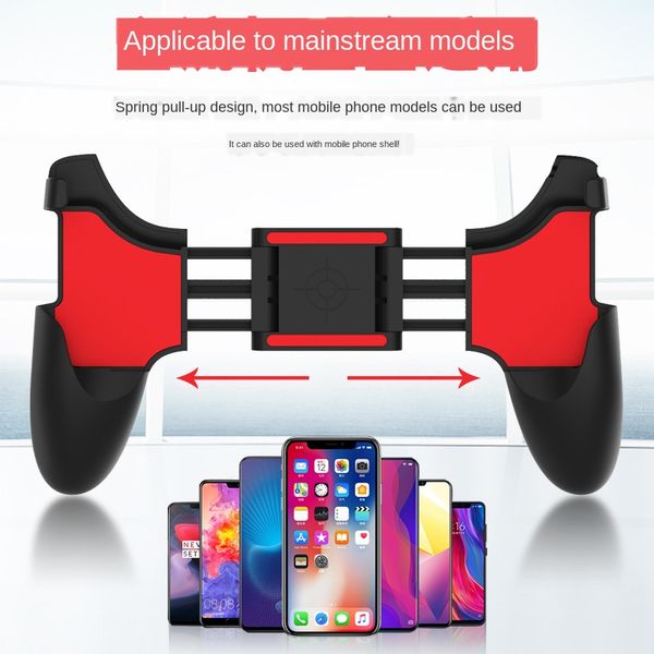 

game controllers & joysticks white s-01 folding handle battleground artifact auxiliary explosion models