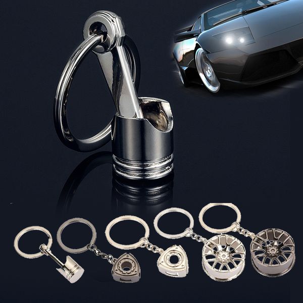 

piston key ring collection autmobile stylish key chain for engine rotor, Silver