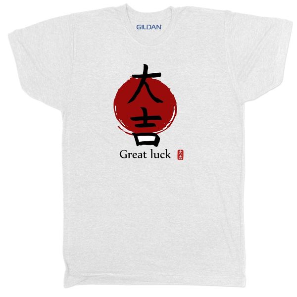 

fashion design japanese warrior samurai sun abstract karate martials chinese peace t shirt print round neck