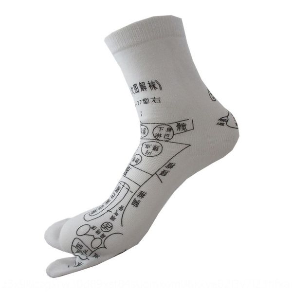 

two-finger small gift white high-tube polyester two-finger acupoint small gift white high-tube acupoint polyester cotton socks cotton socks, Black