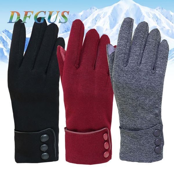

2020 fashion women winter gloves solid color button touch screen female gloves outdoor sports warm bicycle ridding eldiven, Blue;gray