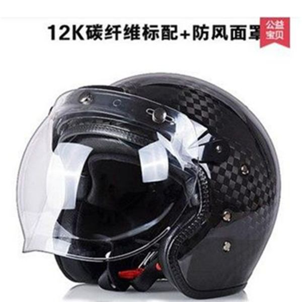 

amu black carbon fiber open face 3/4 motorcycle motorcross helmet casco,jet vintage retro helmet,inner visor, ece