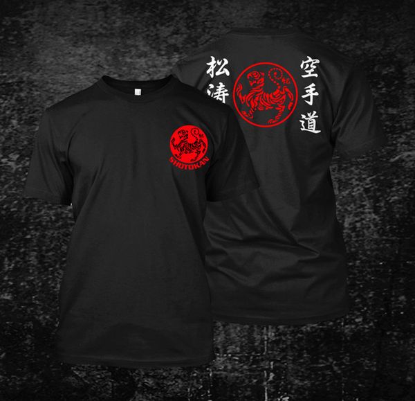 

loose black men tshirts homme tees skan karate japan martial art tiger logo - custom men's t-shirt tee print t-shirt mens